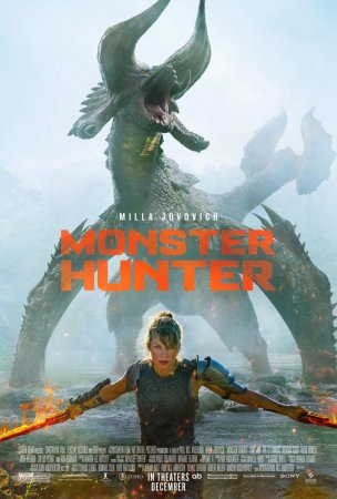 Monster Hunter (2021) streaming