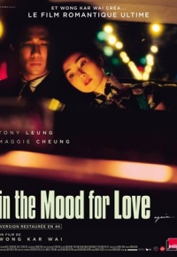 In the Mood for Love (2021)