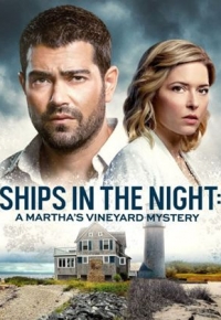 Ships in the Night: A Martha's Vineyard Mystery (2021)