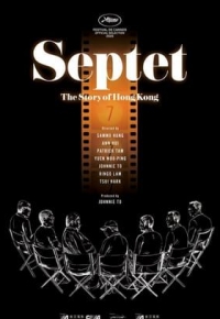 Septet : The Story of Hong Kong (2021) streaming