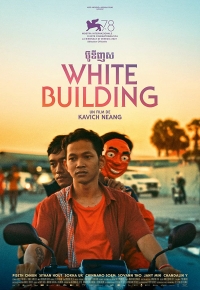 White Building (2021) streaming
