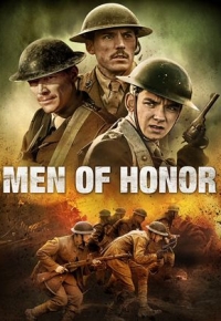 Men of Honor (2021)