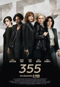 355 (2021) streaming