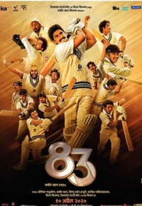 '83 (2021) streaming