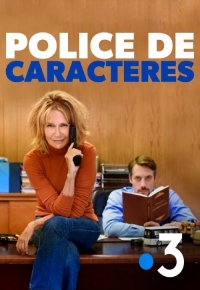 Police de Caractères (2020) streaming