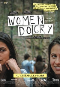 Women Do Cry (2022) streaming