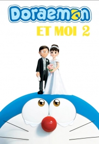 Doraemon et moi 2 (2021)
