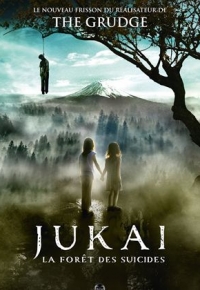 Jukaï : la Forêt des Suicides (2022) streaming