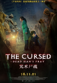 The Cursed: Dead Man's Prey (2022) streaming