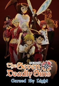 The Seven Deadly Sins: Cursed by Light (2022) streaming