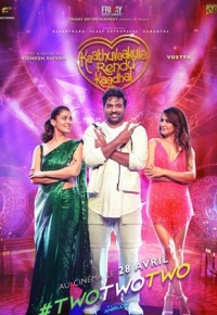 Kaathuvaakula Rendu Kaadhal (2022) streaming