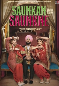 Saunkan Saunkne (2022) streaming
