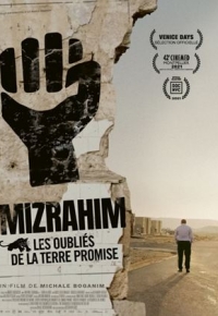 Mizrahim, les oubliés de la Terre Promise (2022) streaming