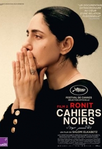 Cahiers Noirs II – Ronit (2022) streaming