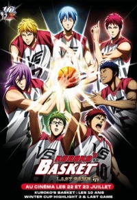 Kuroko's Basket : les 10 ans (2022) streaming