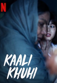 Kaali Khuhi (2020) streaming