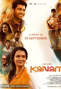 Kanam (2022) streaming