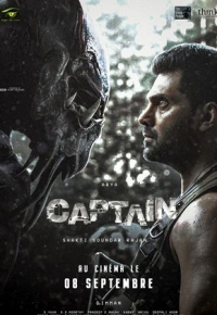 Captain (2022) streaming