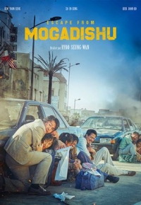Escape From Mogadishu (2022) streaming