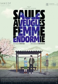 Saules aveugles, femme endormie (2023) streaming