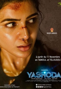 Yashoda (2022) streaming