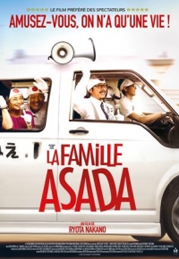 La Famille Asada (2022) streaming