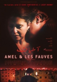 Amel & les fauves (2023) streaming